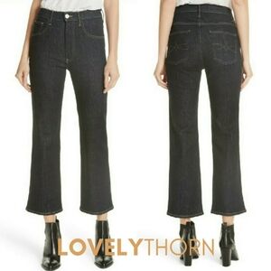 3x1 DENIM // joni wide leg cropped jeans in river